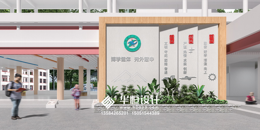 张浦中心小学校校园文化空间优化布置