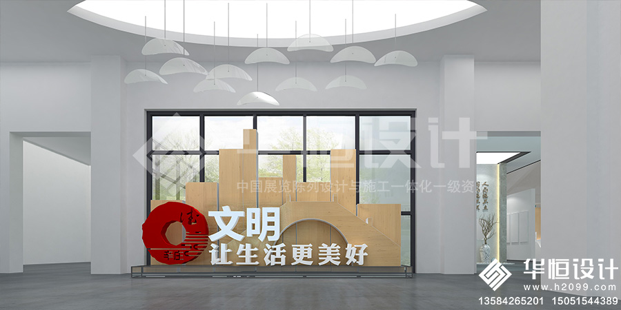 德善文化展示馆.jpg